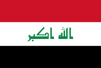 Iraqi Boxing Federation