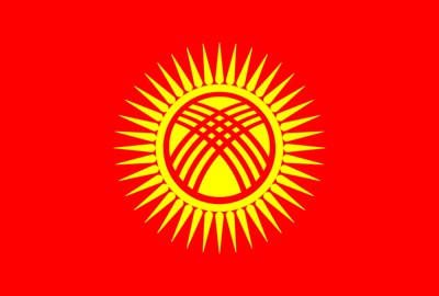 National Boxing Federation of the Kyrgz Republic