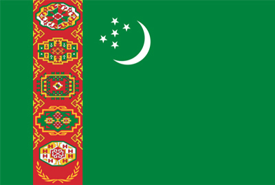 The Boxing Federation of Turkmenistan