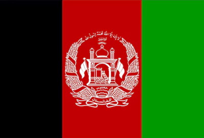 Afghanistan Boxing Federation