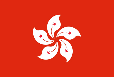 The Boxing Association of Hong Kong, China Limited