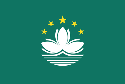 Macao Boxing General Association (Associação Geral de Boxe de Macau)