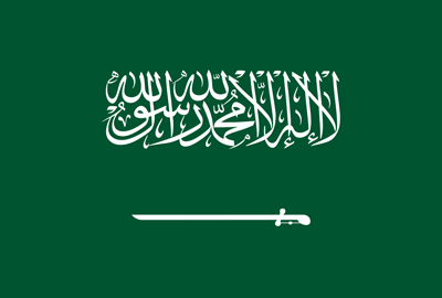 Saudi Boxing Federation