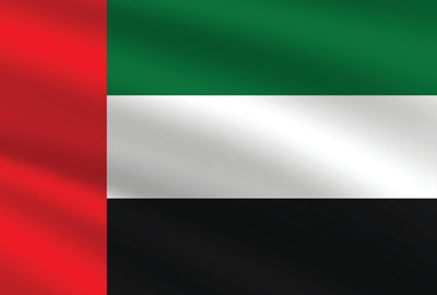 UAE Boxing Federation